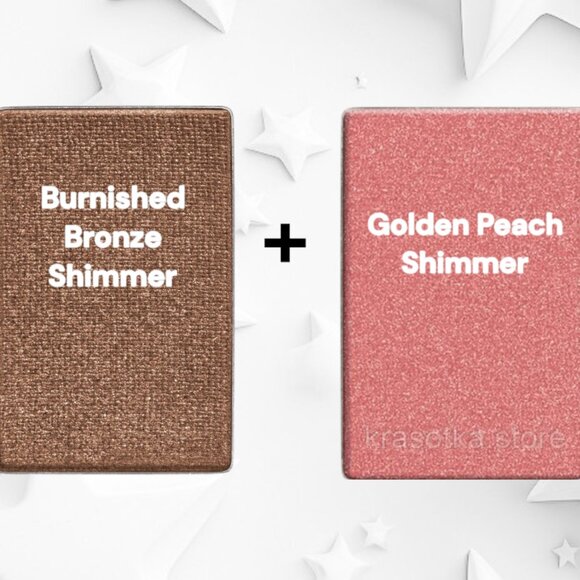 Burnished Bronze Shimmer Eye Shadow - Bundle 2 - Discontinued Mary Kay Shades - Picture 8 of 12